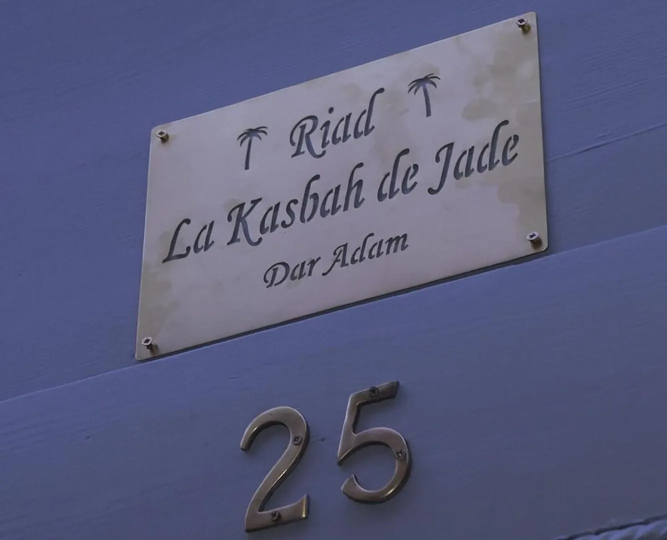 Maison d'hôtes privatisée avec piscine chauffée, jacuzzi, service hôtelier Marrakesh